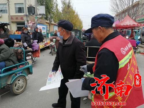 济南市大观园街道开展“有害垃圾”收集宣传周活动