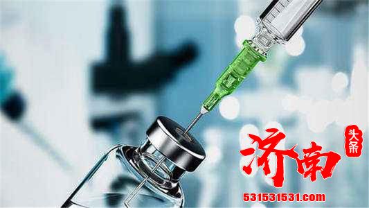 俄罗斯民众将接种中国研发的新冠疫苗