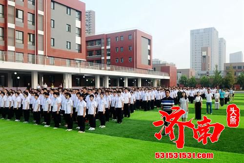济南中学：以规范化建设为抓手 提升党支部核心力