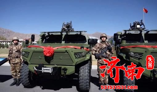 西藏军区边防部队迎接新一批第三代“猛士”CSK181装甲突击车入列