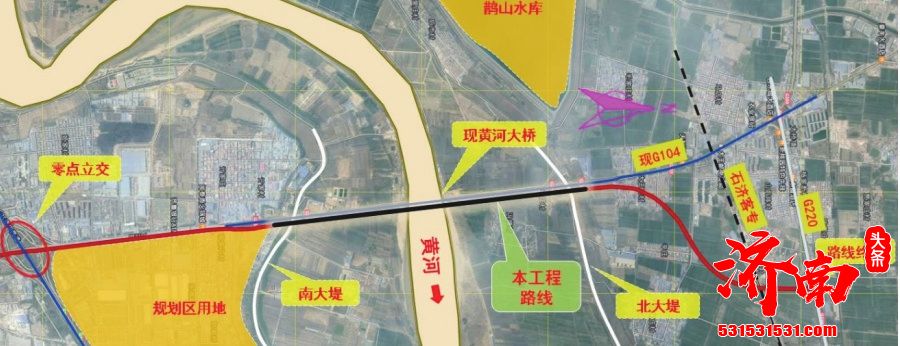 济南黄河公路大桥新桥最新环评公示 采取公轨合建，4年后建成通车