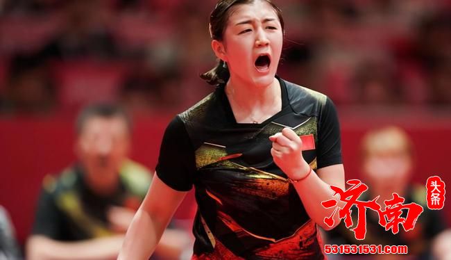 刘诗雯没参加WTT澳门赛 中国女乒有陈梦在，东京奥运可放心了