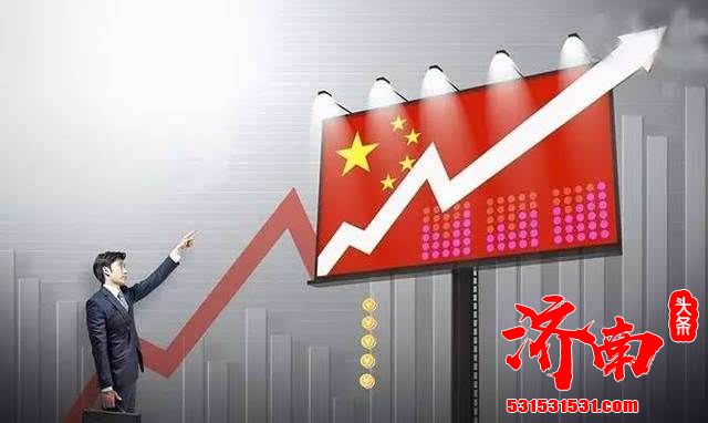 数据反映了中国经济稳中有升的发展态势
