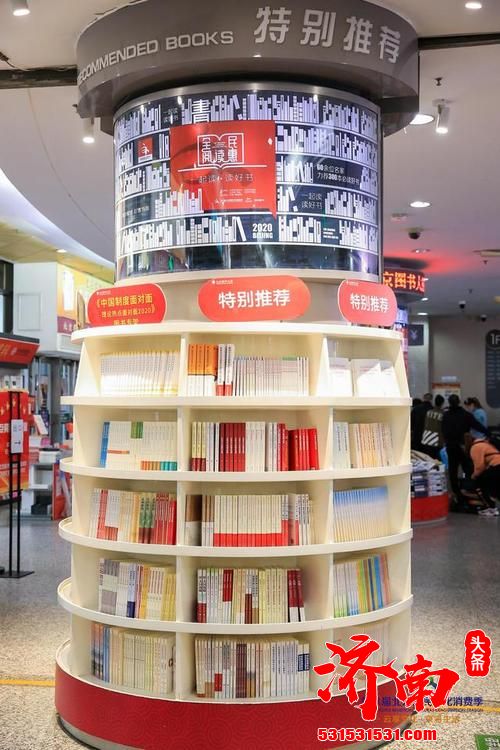  “书香北京”的氛围愈发浓厚，最低可达1折的优惠