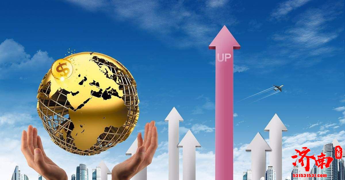 中国经济：专家认为未来5-7年将是中国经济新的增长周期，也将是中国企业的黄金时代