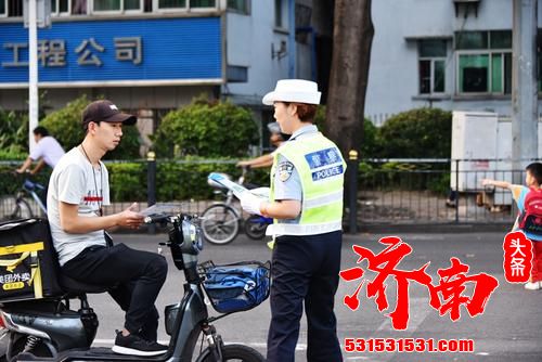 济南市电动车违法整治行动下月开始 违法信息将传递至所在社区或单位