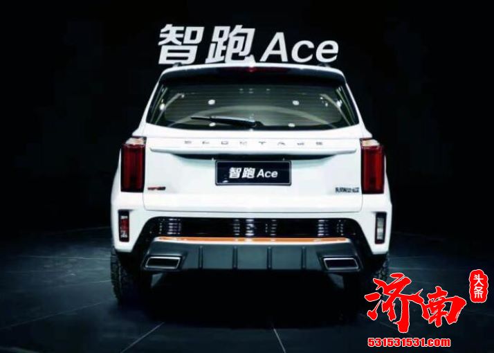 起亚智跑Ace改款车型亮相 虎啸式设计风格 搭1.5T引擎配全地形胎