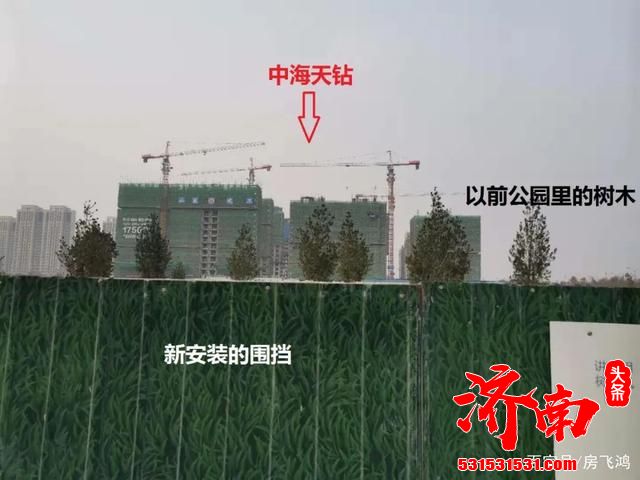 济南公共资源交易中心依然 周末一次性挂牌15块土地