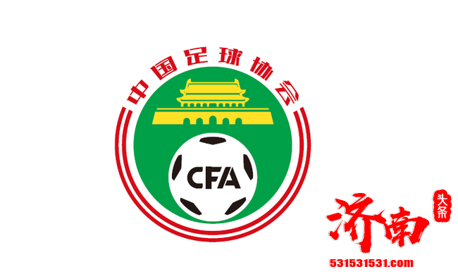 国际足联：首届新版世俱杯将延期举行 依然还是由中国承办