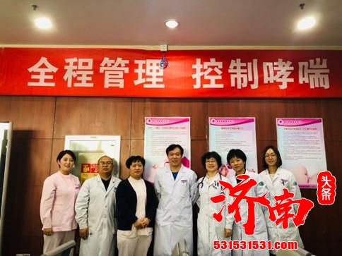 济南市妇幼保健院：不断践行“生殖健康”的医者初心