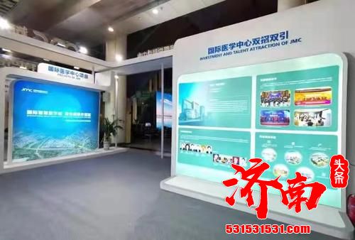 国内国际的大品牌都来了！探营第八届中国生殖健康产业新技术新产品博览会