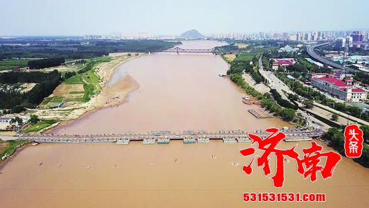 济南市提出七大设想建设智慧生态黄河