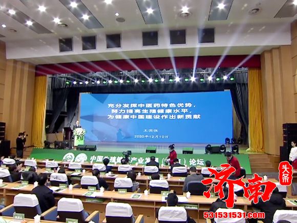 一场不同寻常的济南“泉城之约” ——写在第八届中国生殖健康新技术新产品博览会成功举办之际