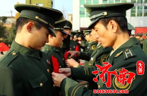 济南市表彰70名退役军人先进典型 边祥慧参加活动