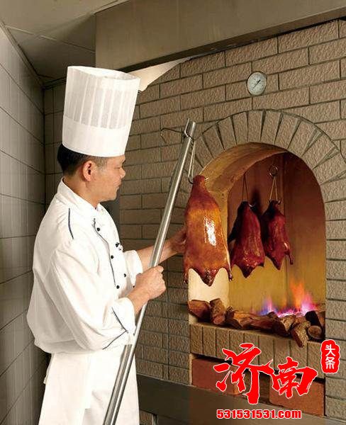 首届中国烤鸭产业大会暨中国烹饪协会烤鸭技术委员会二届一次工作会议在济南隆重举行