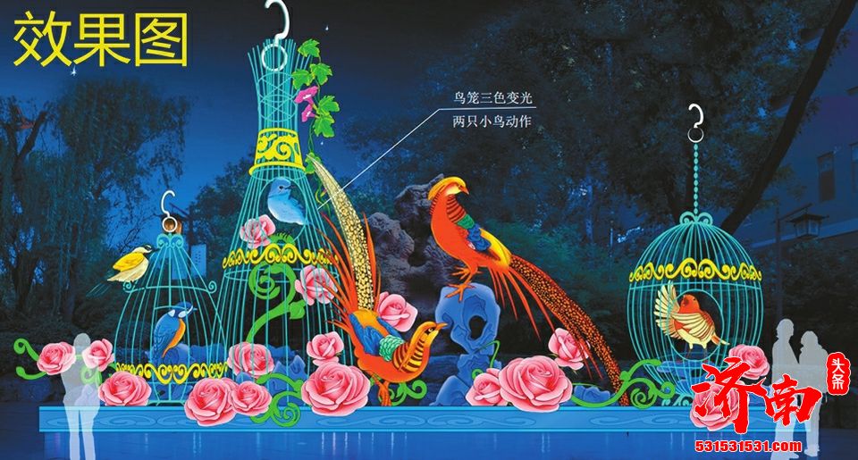 济南市第四十二届趵突泉迎春花灯会已经开始制作，将于春节期间与市民游客见面