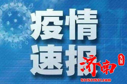 31省区市报告新增确诊病例17例，其中境外输入病例14例，本土病例3例（北京2例，辽宁1例）