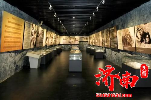 济南市博物馆、章丘区博物馆晋升国家一级博物馆！