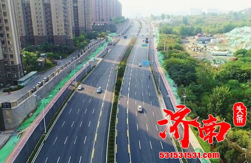 济南“西部走廊”G220升级，年底建成通车后，变双向四车道，平阴到长清仅需20分钟，还可以为济菏高速“减负