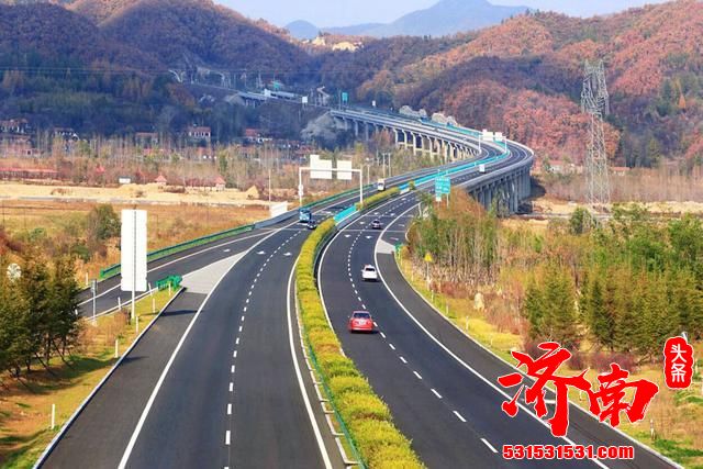 济南一条双向六车道高速在建中，长约103.9公里，将构成环线