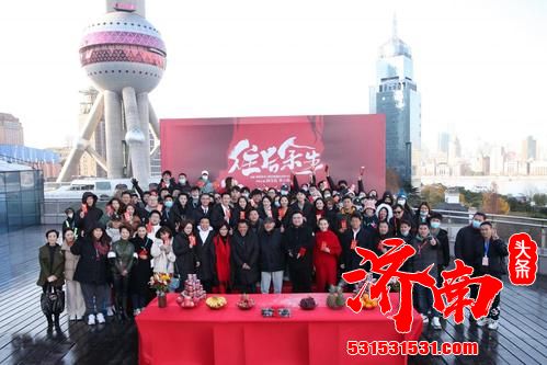 《往后余生》于上海举行开机仪式，钟汉良和李小冉十年后的再次合作