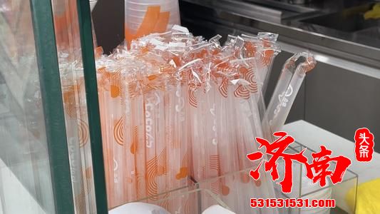 禁用一次性塑料吸管期限将至 济南多数商家已做好准备