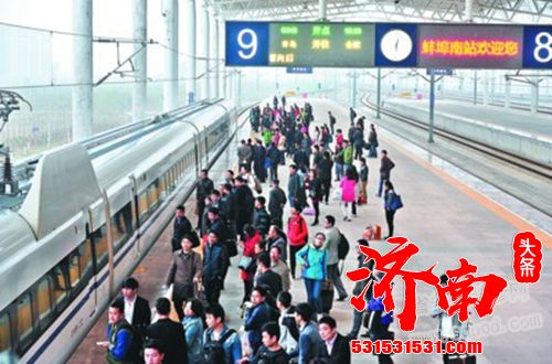 济南交通局：2021年春运火车票明起开抢 这个新服务已上线!