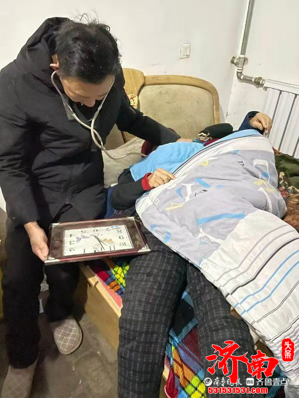 济南南山公安分局及时救助了突发心脏病的独居老人