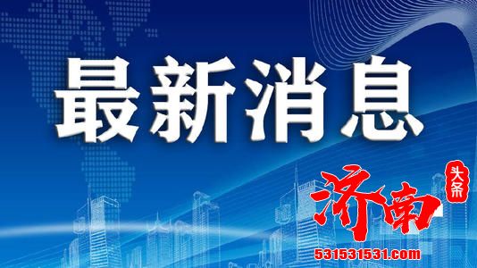 北京新增5例本地确诊病例 无新增境外输入确诊病例