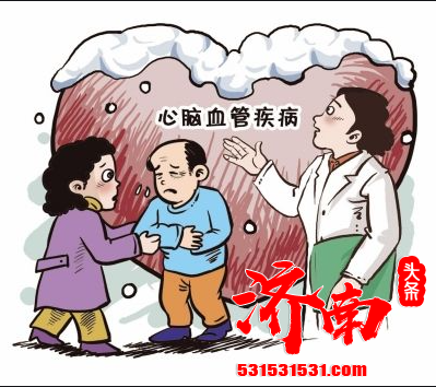 济南市遇上气温最低的极寒天气 寒冷天气易使高血压患者诱发心脑血管疾病