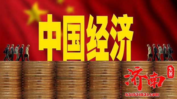 中国经济复苏态势持续向好 2020年电商物流在线教育发展迅速