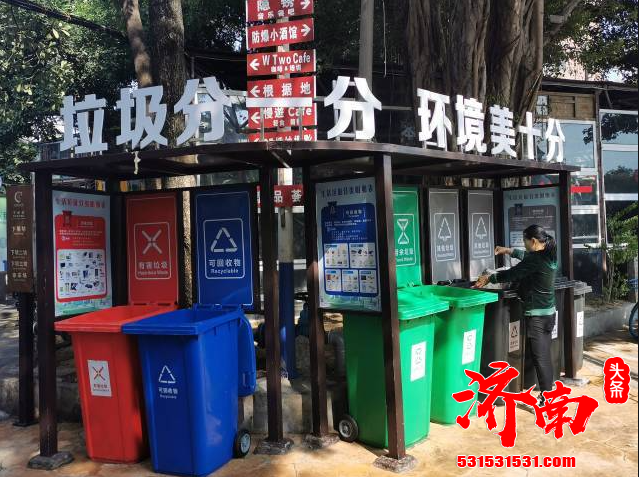 随着济南城市规模的不断扩大 生活垃圾产生量持续攀升 已经成为重大的环境隐患