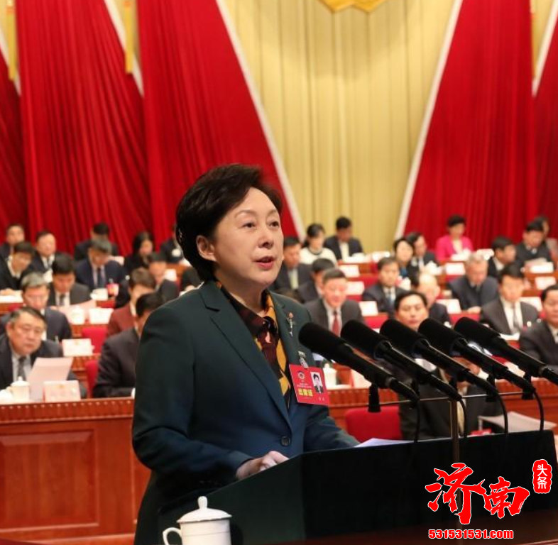 中国人民政治协商会议第十四届济南市委员会第五次会议在山东会堂开幕