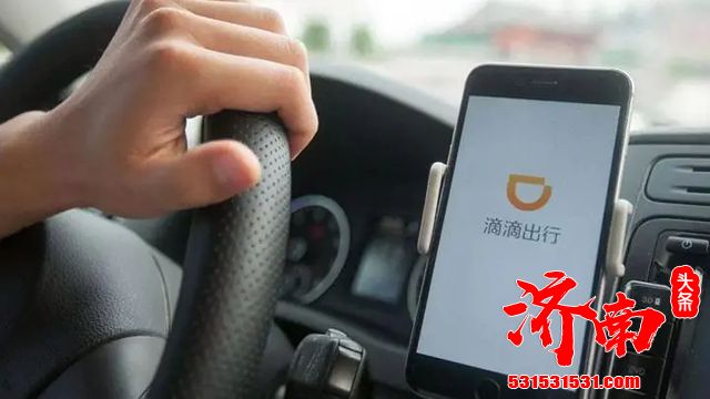 北京一网约车司机感染！已有359个密接者被锁定