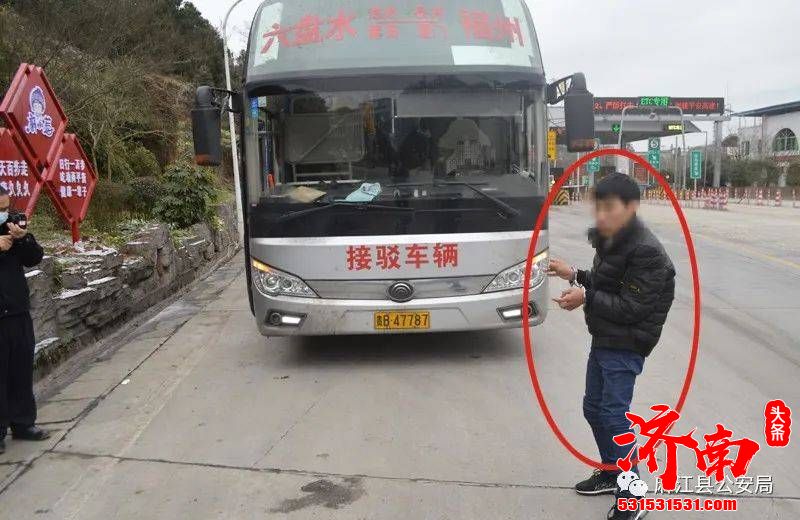 贵州麻江警方：一乘客拿安全锤猛击客车司机头部，已刑拘 