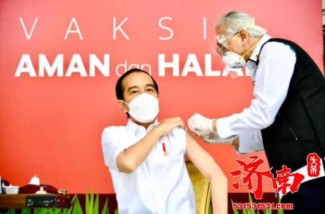 印尼总统佐科等多位外国领导接种了我国的新冠疫苗