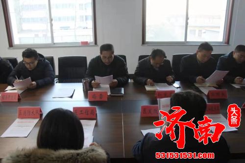 济南市钢城区应急管理局开展安全生产整治行动