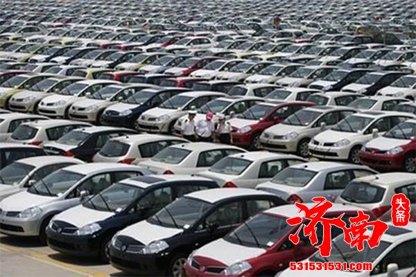 全年中国汽车销量达到2531.1万辆，连续12年蝉联全球第一位