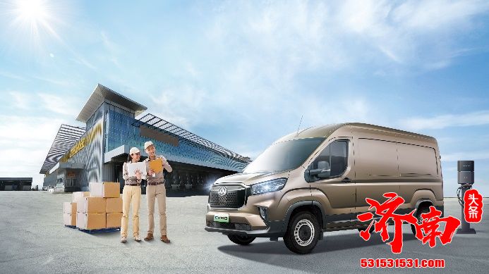 上汽大通MAXUS EV90迎来升级 纯电轻客售21.9万起