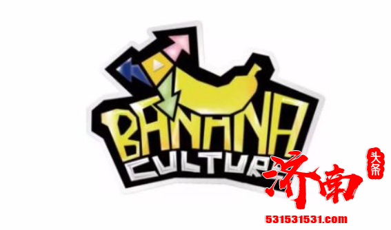 王思聪最终还是选择将经营多年的公司卖给好友应书岭 英雄体育VSPN宣布收购香蕉游戏传媒