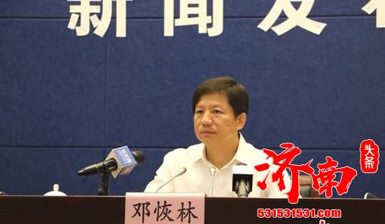 前重庆市公安局局长邓慧林因涉嫌受贿被捕