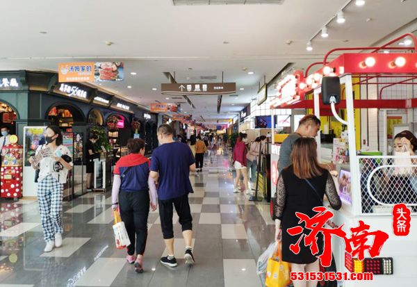 国家统计局：济南居民在2020年的消费价格指数上涨2.4%！
