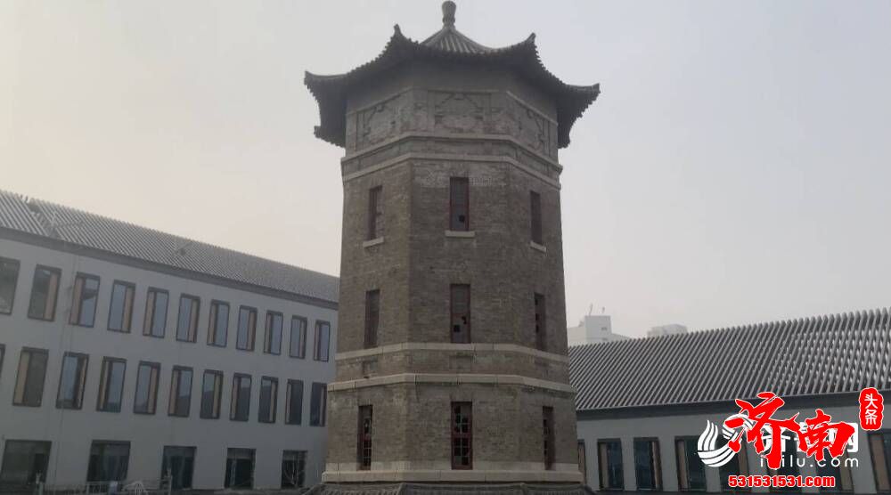 寻找济南历史的足迹——济南山东大学老水塔 一起到这里打卡吧！