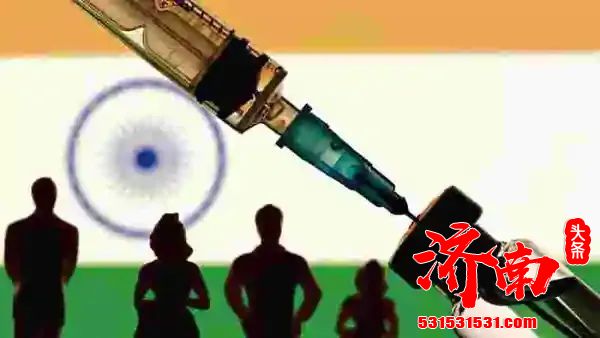 印度媒体在宣扬“慷慨疫苗外交” 我国外交部做出回应