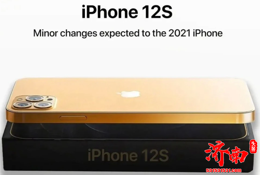 iPhone系列将会采用与三星S21Ultra相同的M11发光材料显示屏 能够将功耗降低16%