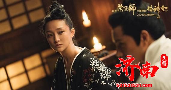 《侍神令》总共有2500个视效镜头，这在中国电影中达到了顶级水准