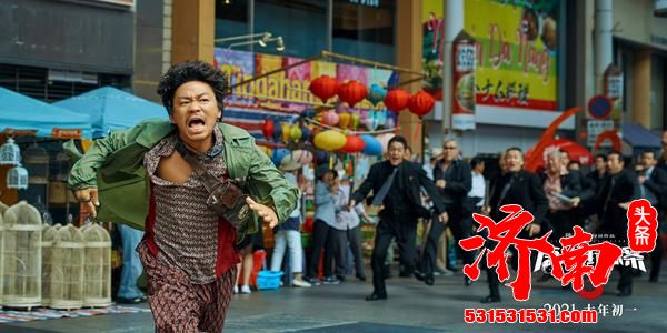 电影《唐人街探案3》预售开启后，在竞争激烈的春节档保持领先