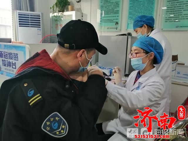 济南市疫情防控指挥部：公交组织职工已有12597人接种新冠疫苗