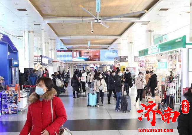 济南汽车总站将在春节假期期间收官 大年初三基本恢复正常