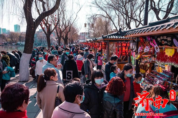 济南春节假期共接待游客348.1万人次 自驾出游成更多人的选择